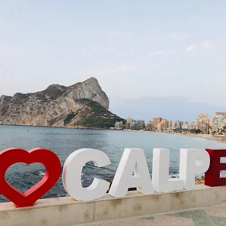 Ii - Sea & Pool View Apartament Calpe